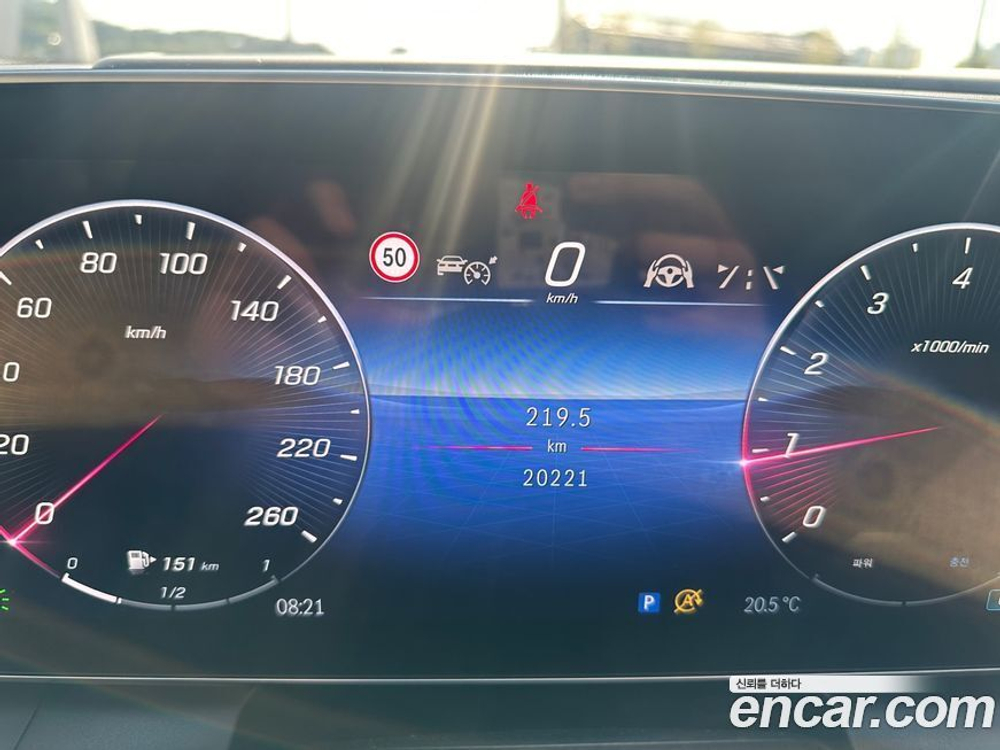 Mercedes-Benz GLC-Class X254 GLC300 4MATIC (08.2023)