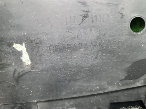 Бампер передний Omoda C5 (2022-н.в.)