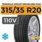 Triangle Group SnowLink PL02 315/35 R20 110V XL