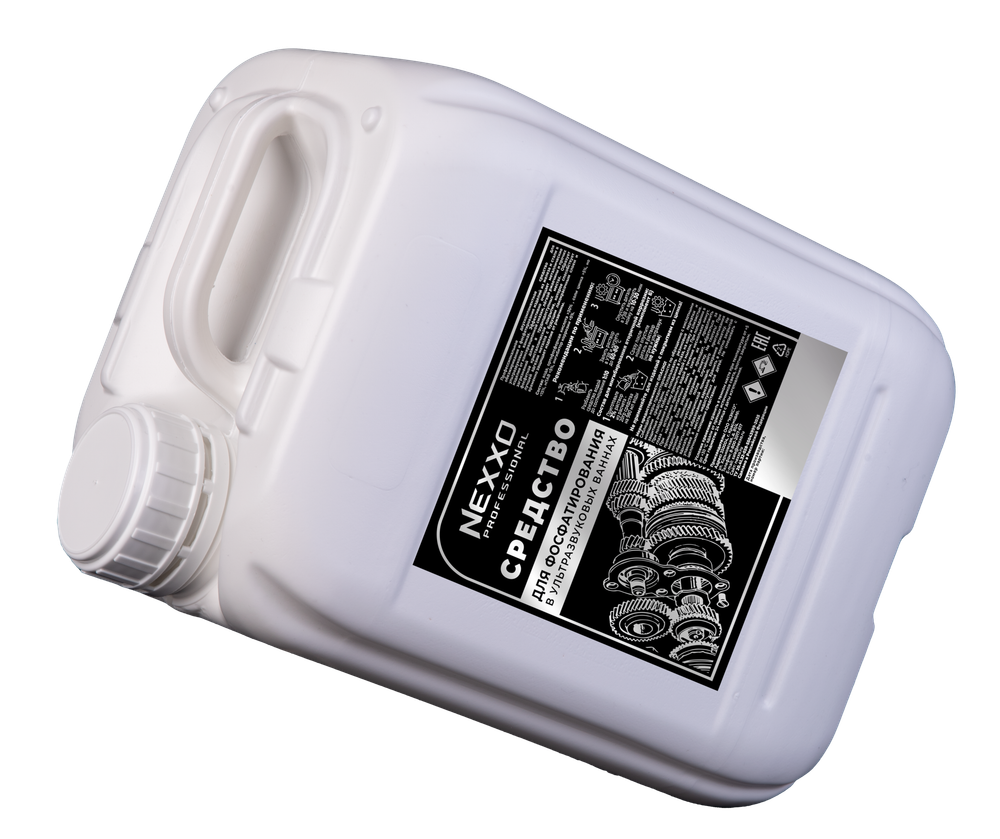 NEXXO Средство для фосфатирования в УЗВ, 5 кг
