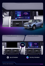 Магнитола для Land Rover Discovery Sport 2015-2019 (без CD - harman) - Teyes CC3 на Android 10, QLED, ТОП процессор, 4Гб+32Гб, CarPlay, 4G SIM-слот