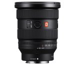Объектив Sony FE 16-35mm f/2.8 GM II