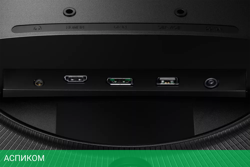 Игровой монитор Samsung Odyssey G5 - G55A LS32AG550EPXEN