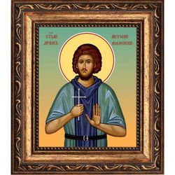 Антоний Апамейский святой мученик. Икона на холсте.