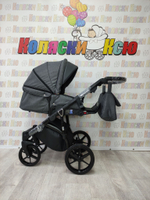 Коляска модульная Adamex Bibione BI-PS35