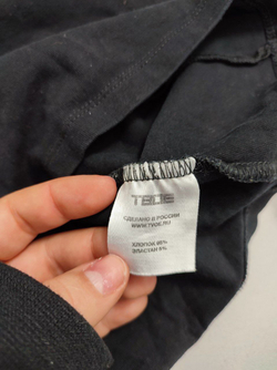 Футболка Твое удобная 44 размер