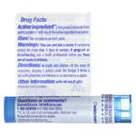 Boiron, Chelidonium Majus 30C, от тошноты, прибл. 80 гранул