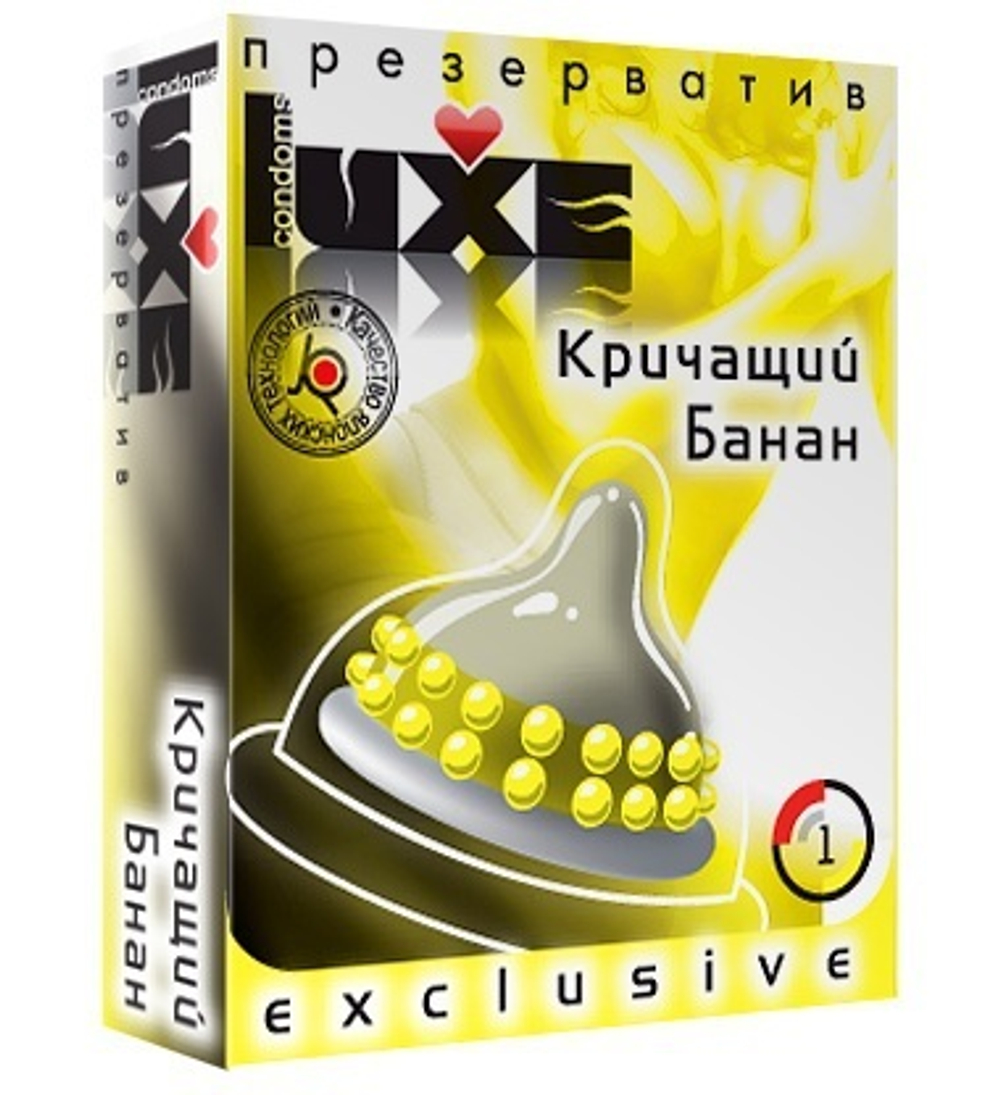 Презерватив LUXE  Exclusive  Кричащий банан  - 1 шт.