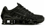 Кроссовки Nike Shox Tl Metallic Hematite