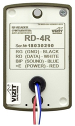 Считыватель  VIZIT RD-5F