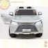 Детский электромобиль lexus lx570. Смотреть фото Детский электромобиль lexus lx570. Смотреть картинку Детский электромобиль lexus lx570. Картинка про Детский электромобиль lexus lx570. Фото Детский электромобиль lexus lx570
