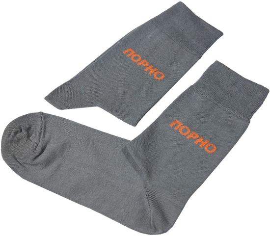 Носки st.Friday Задорно