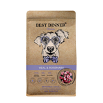 Best Dinner Holistic Adult Sensible Hypoallergenic All Breeds VEAL&ROSEMARY для собак