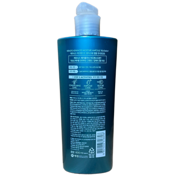 Маска-кондиционер для волос Kerasys Advanced Moisture Ampoule