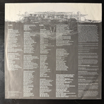 Vice – Second Excess (Германия 1990г.)