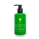 Лосьон для рук и тела "ЦЕЙЛОНСКИЙ ЧАЙ И ИЛАНГ-ИЛАНГ"