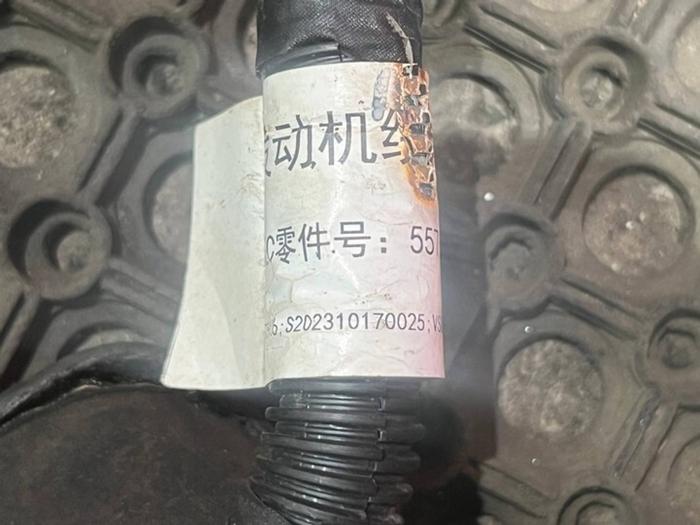 Проводка двигателя 2024г.