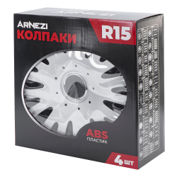 Колпаки R15 Vega 4шт (серебристо-черно матовые) ABS-пластик ARNEZI A0702058