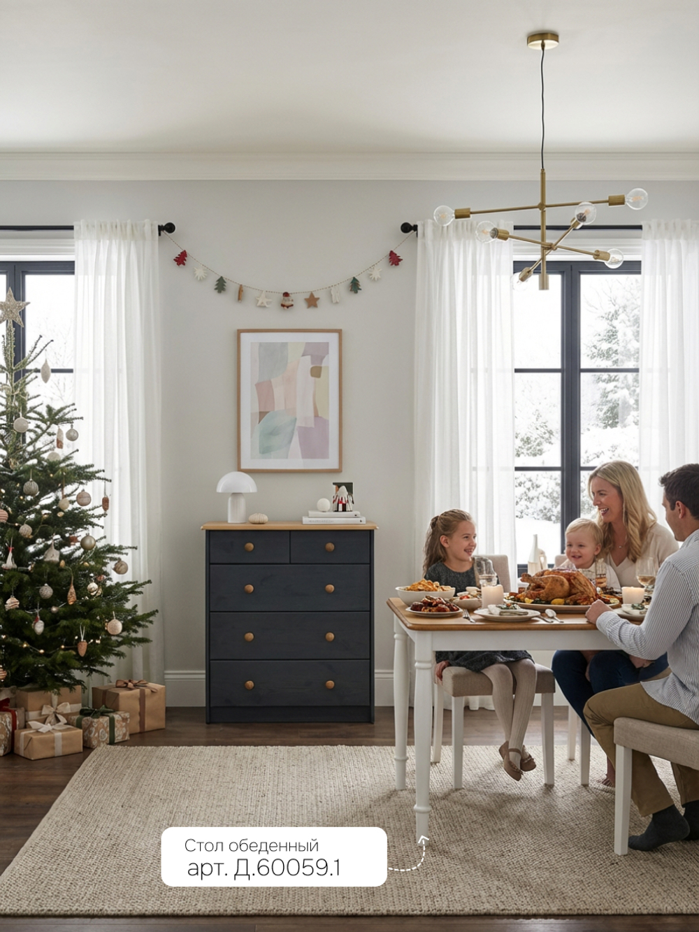 Dipriz Комод Хаба деревянный для одежды 5 ящиков, серый/антик