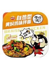 Саморазогревающаяся лапша Yingyang Weishi Курица 259 г