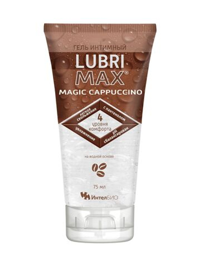 Интимный гель-смазка на водной основе Lubrimax Magic Cappuccino - 75 мл.