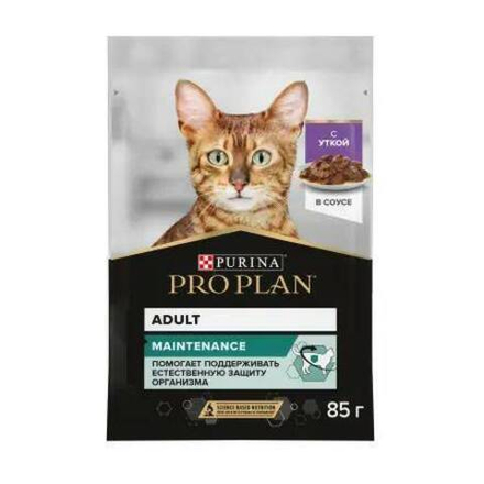 ProPlan 85г пауч NutriSavour Adult Влажный корм для взрослых кошек Утка (соус)