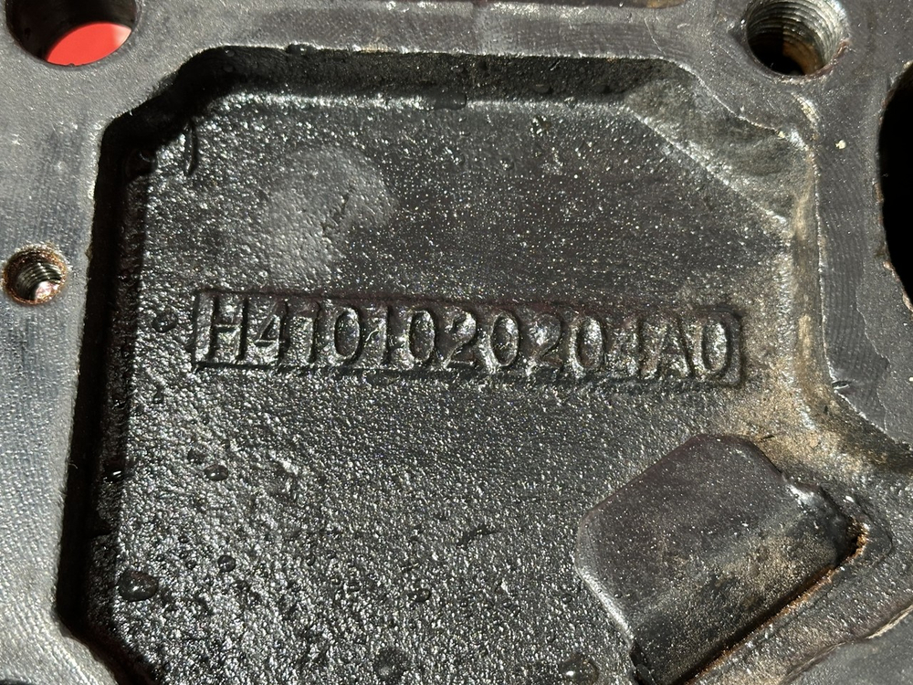 Подушка двигателя передняя