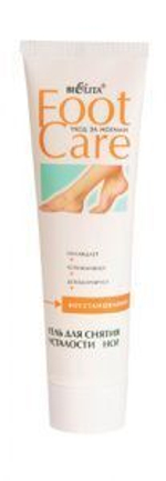 Белита Foot Care Гель ДЛЯ СНЯТИЯ УСТАЛОСТИ ног 100 мл