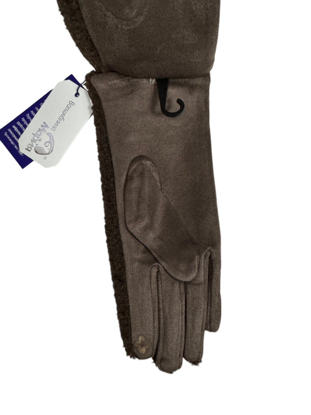 Перчатки. Женские. Верх: Текстильные. Подклад: Плюш-флис. Сенсорные. В упаковке 12 шт, разные цвета.