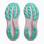 Женские Кроссовки для бега ASICS Gel-Pulse 17 TR light dust/cacti