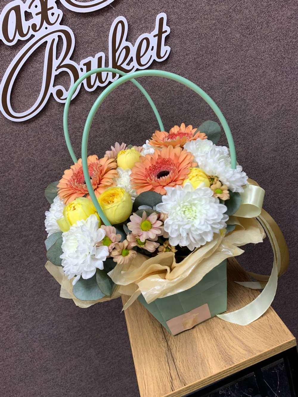 Букет Сумка СБ-440