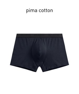 Трусы мужские боксеры Atlantic MH-1199 Pima cotton, графитовый