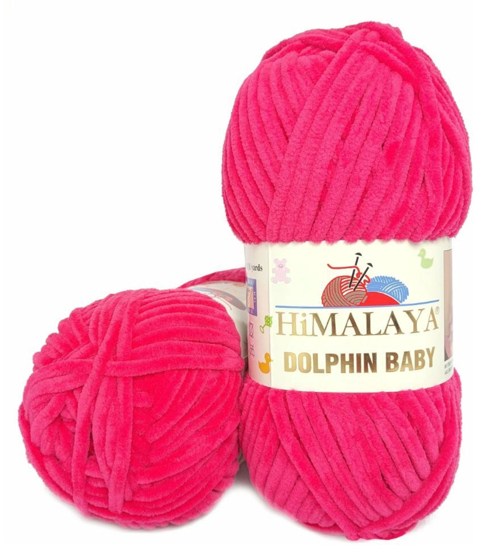 Пряжа HiMALAYA DOLPHIN BABY 100 гр. 120 м цвет 80314 состав: 100% Полиэстер