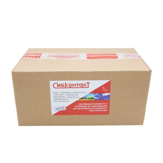 Инвертор СибКонтакт ИС-12-1500V, YASHEL Technologies Инвертор СибКонтакт ИС-12-1500V, фото №727708107