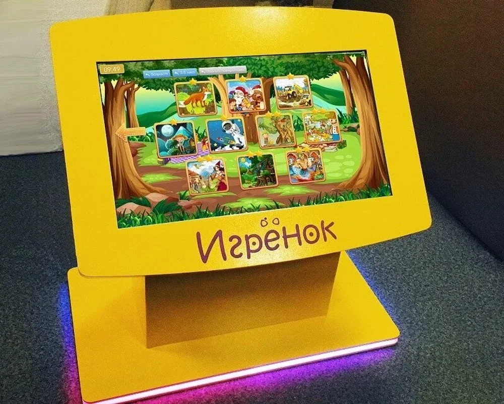 Игрёнок Maxi 32-42" детский сенсорный игровой стол