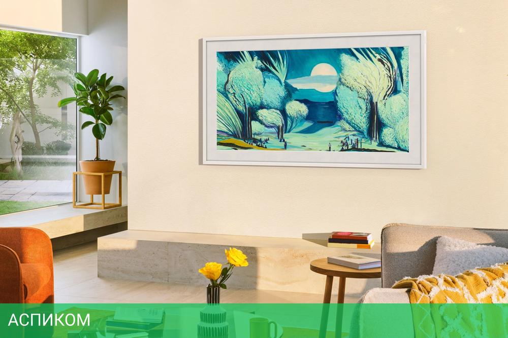 Телевизор QLED Samsung 50" QE50LS03FAUXRU