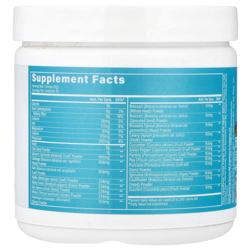 Revive, Daily Green, ежедневная зелень, с шоколадным вкусом, 260 г (9,17 унции)