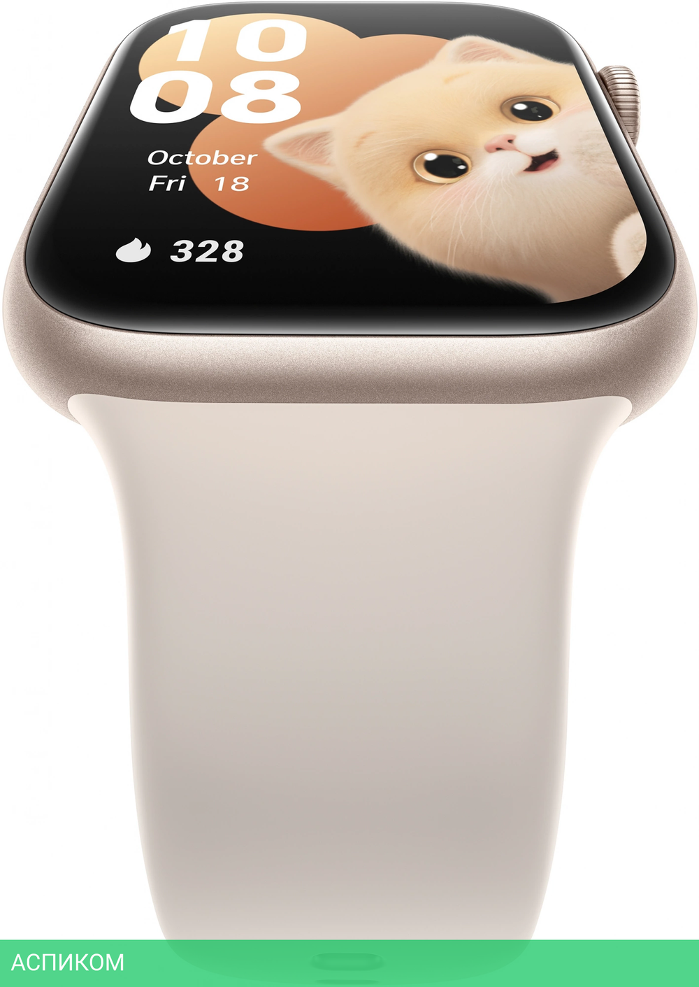 Умные часы Honor Watch 5 STL-B19 Gold (5502ABGW)