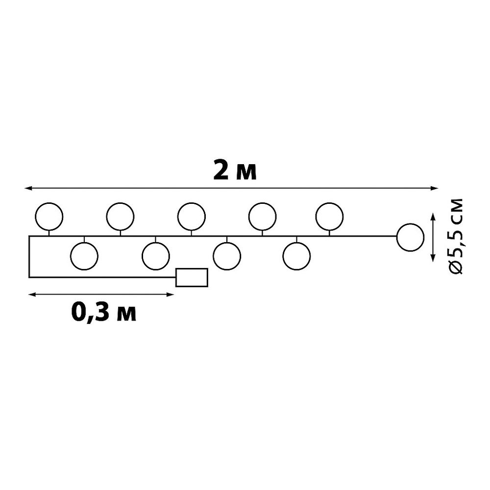 ULD-S0200-010-STB-2AA WHITE IP20 TANGLES-1 Гирлянда светодиодная Клубки. на батарейках 2AA не в-к. 2м. 10 светодиодов. Белый свет. Провод прозрачный. TM Uniel