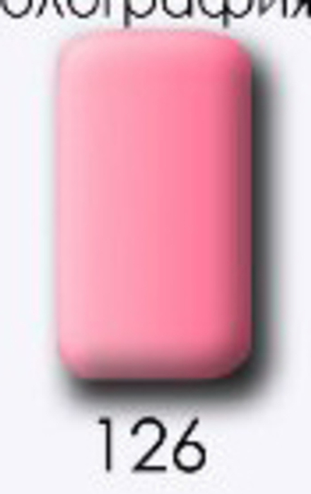Лак LuckyNail - базовый №126