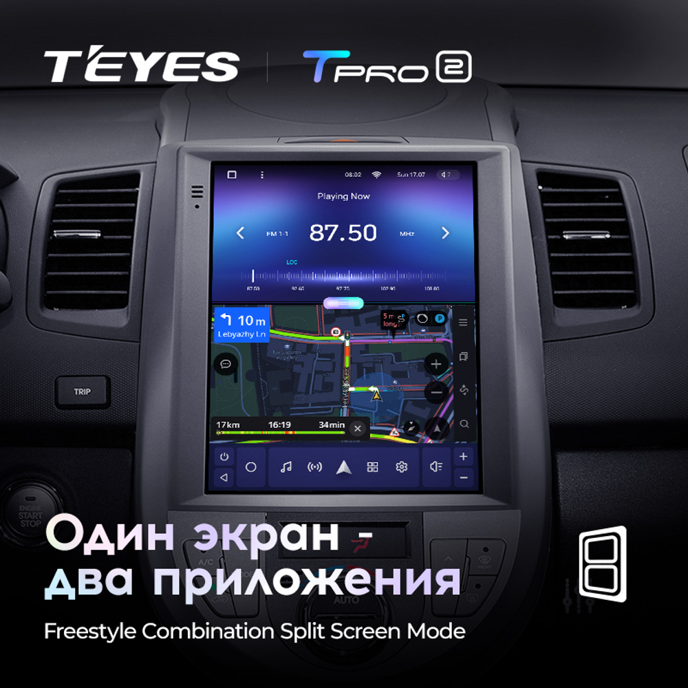 Teyes TPRO 2 9.7"для Kia Soul 2008-2014