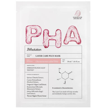 Тканевая маска для лица JMsolution Layer Care Plus Mask 30 мл