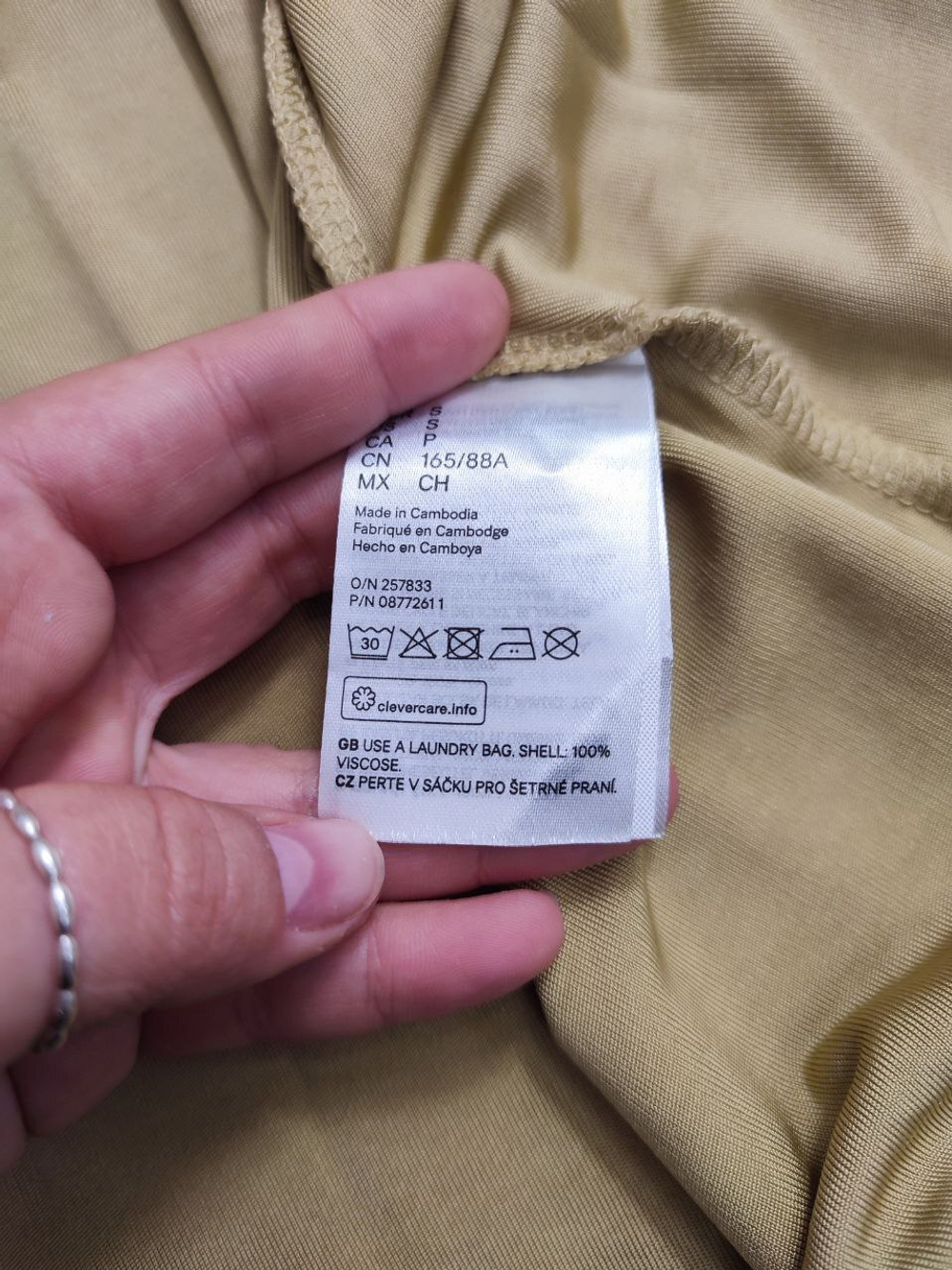 Платье H&M повседневное 44 размер