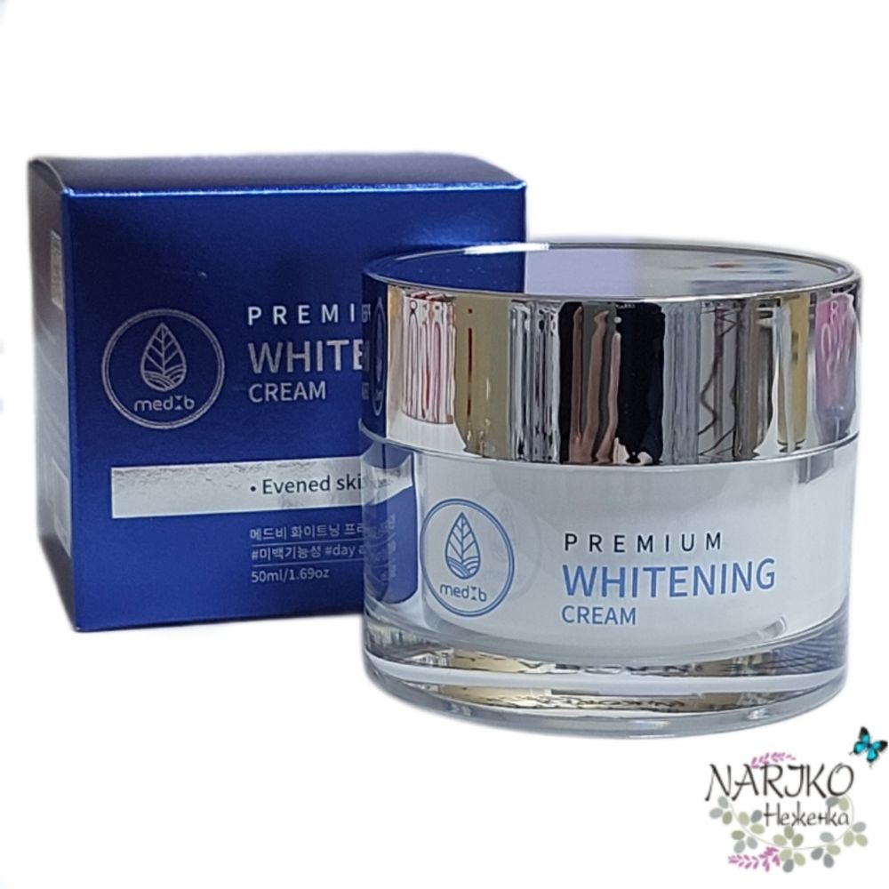 Крем для лица премиум Осветление MED B Premium Whitening Cream, 50 мл.