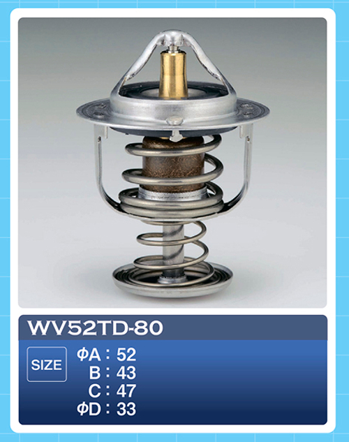 Термостат ТАМА WV52TD80