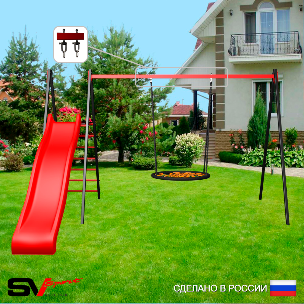 Уличные качели Sv Sport с горкой УК183.2В1 (3.7м/Гнездо 115см/Подвесы на втулке 1к)