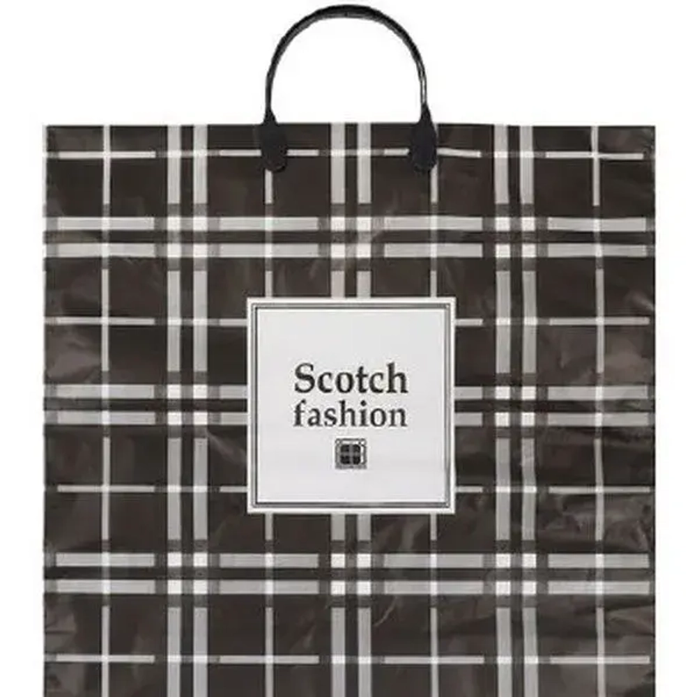 Пакет ПЭ с пластмассовыми ручками 40+4см(Скотч) Артпласт (х10/ (комплект 10 шт)