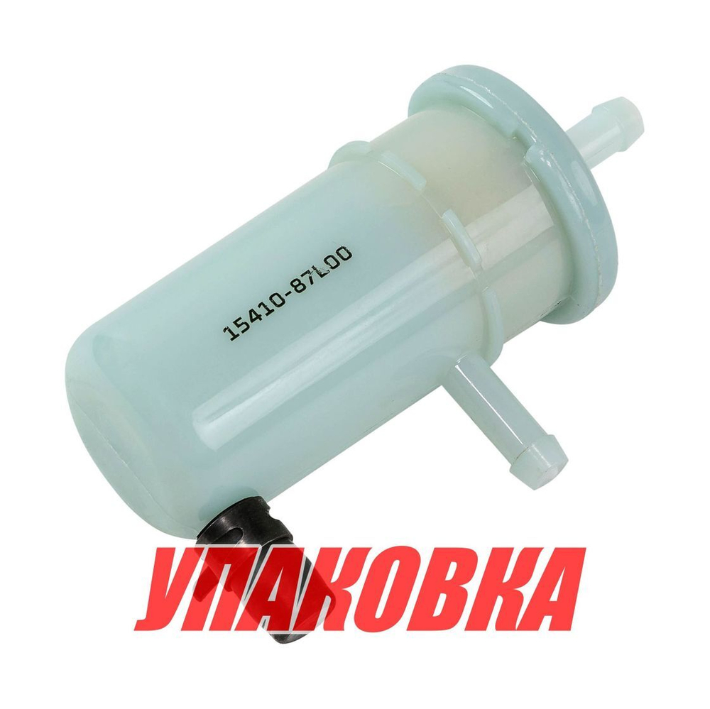 Фильтр топливный Suzuki DF9.9B/15A-30A/70A-90A, Recmar (упаковка из 20 шт.)