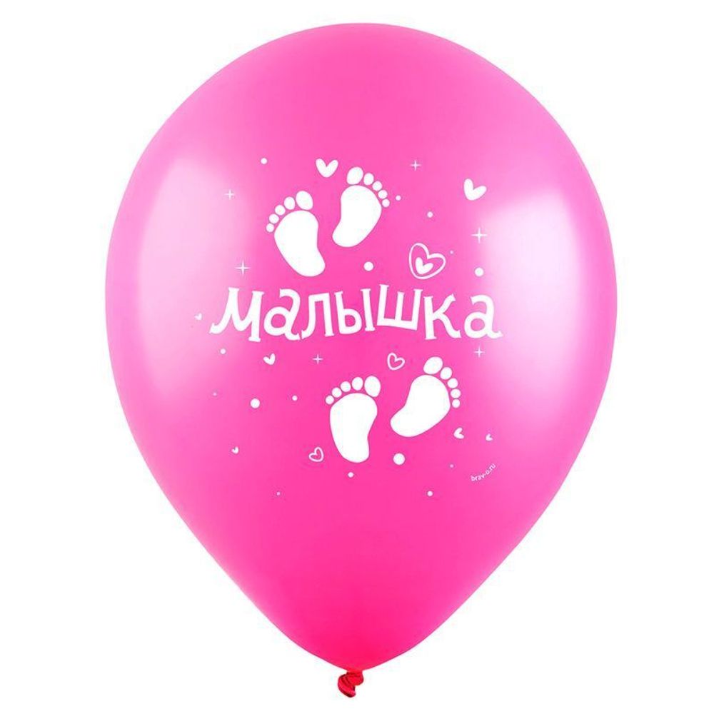 Шар (12"/30 см) Малышка, (3 дизайна), Ассорти Пастель 2 ст. 25 шт.