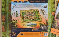 Настольная игра "Расцвет"